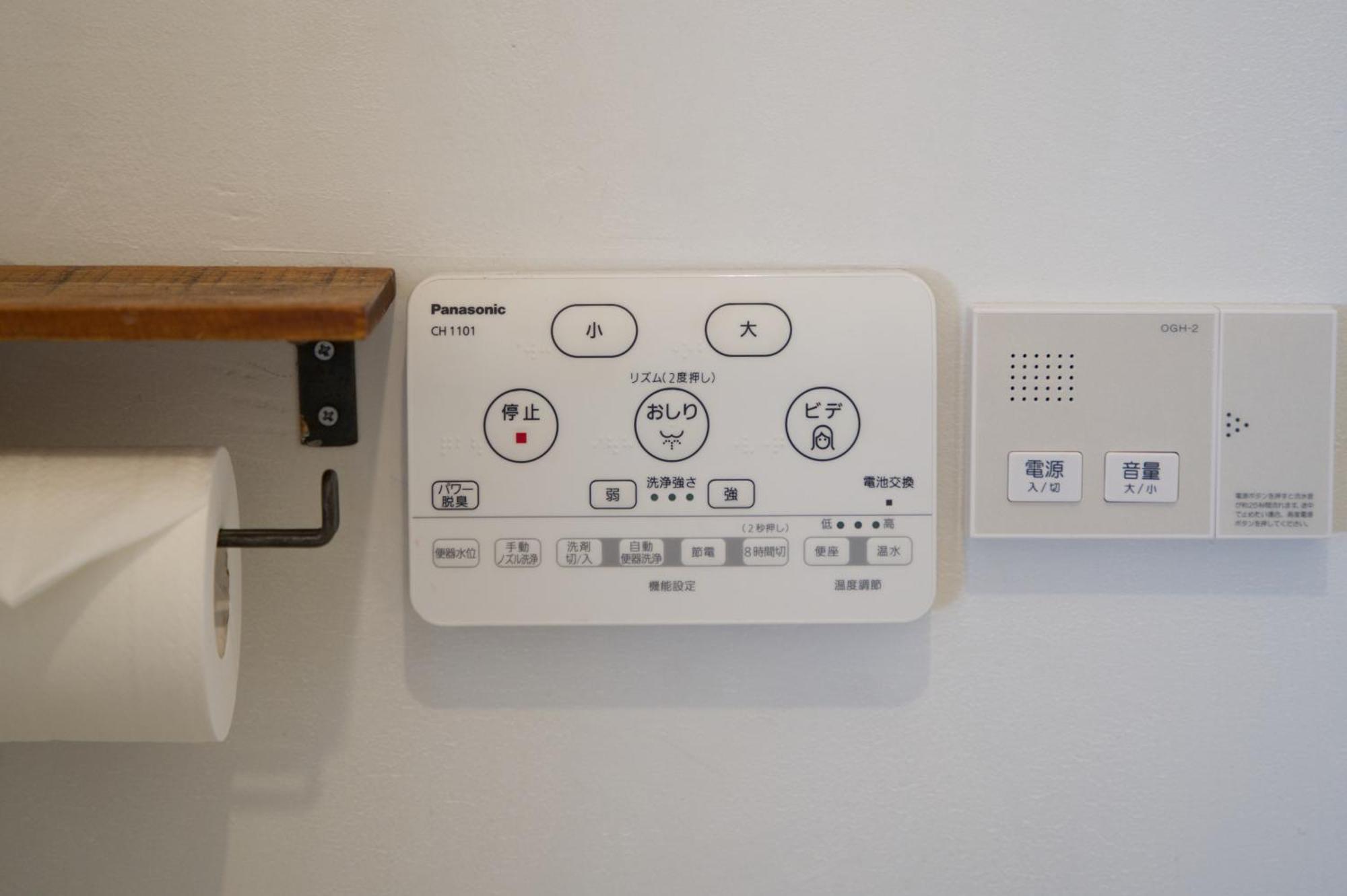 Minato Hotel Kyoto Dış mekan fotoğraf